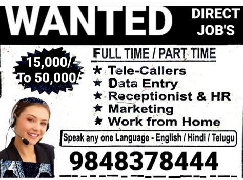 Urgent: Smart card Jobs in Bangalore 